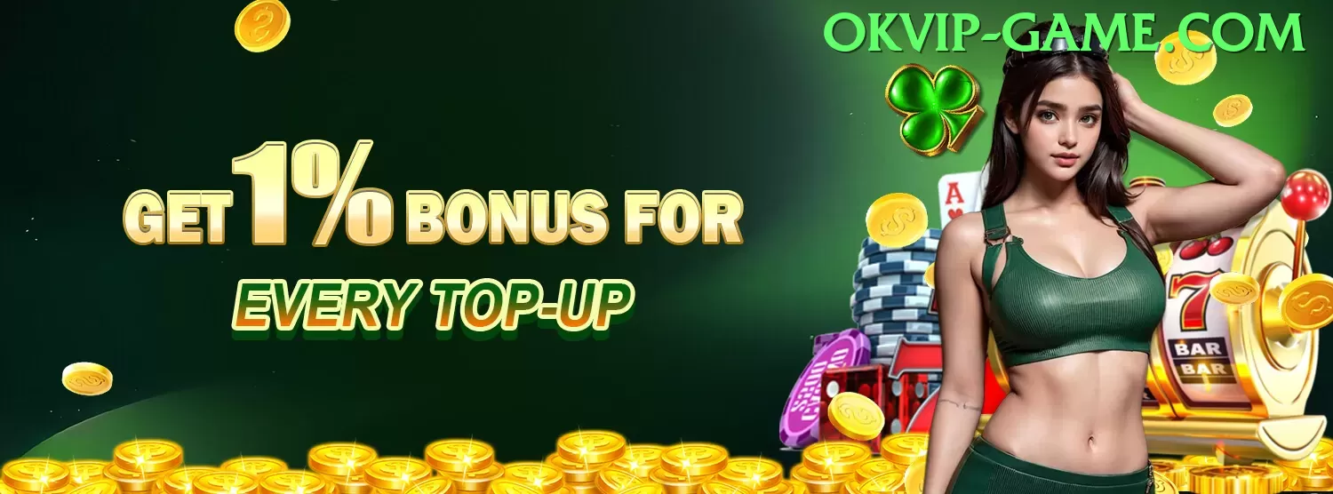 65h Casino Premium v2.0.7 Screenshot - 💎 apk